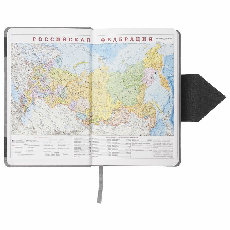 Ежедневник недатированный А5 138x213 мм BRAUBERG "Waves" под кожу, застежка 160 л., черный/серый