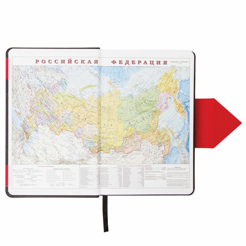 Ежедневник недатированный А5 138x213 мм BRAUBERG "Waves" под кожу, застежка 160 л., черный/красный