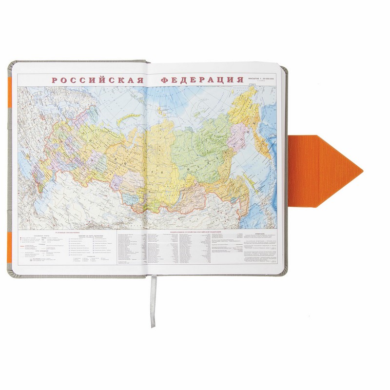 Ежедневник недатированный А5 138x213 мм BRAUBERG "Waves" под кожу, застежка 160 л., серый/оранжевый