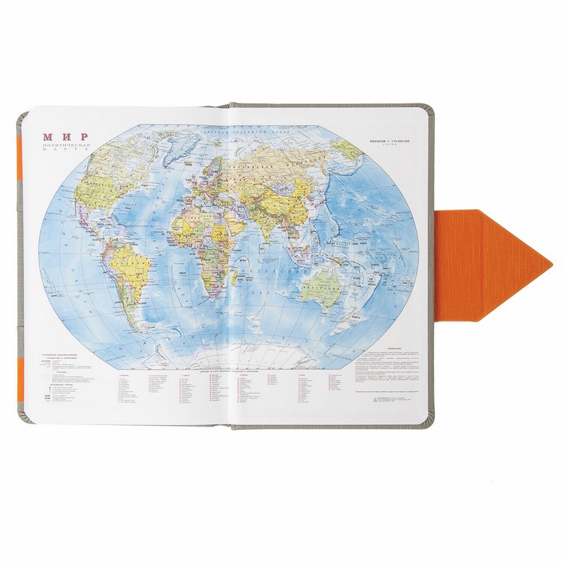 Ежедневник недатированный А5 138x213 мм BRAUBERG "Waves" под кожу, застежка 160 л., серый/оранжевый