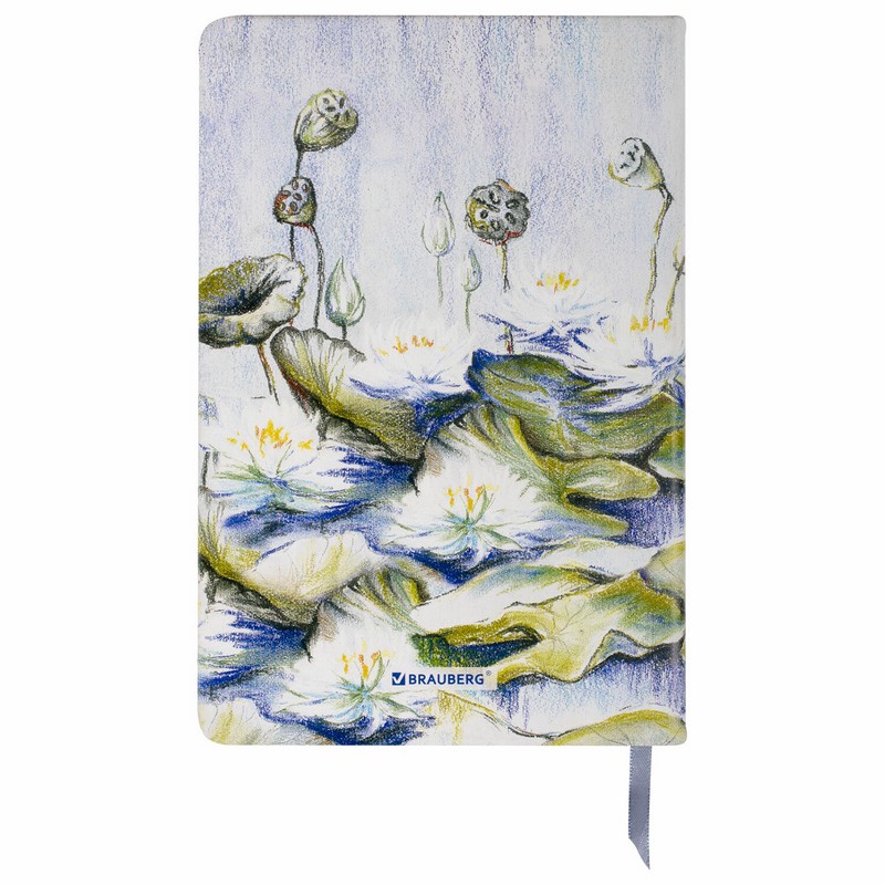 Ежедневник учителя специализированный А5 (215х145 мм) BRAUBERG, 144 л., кожзам, "Гармония"