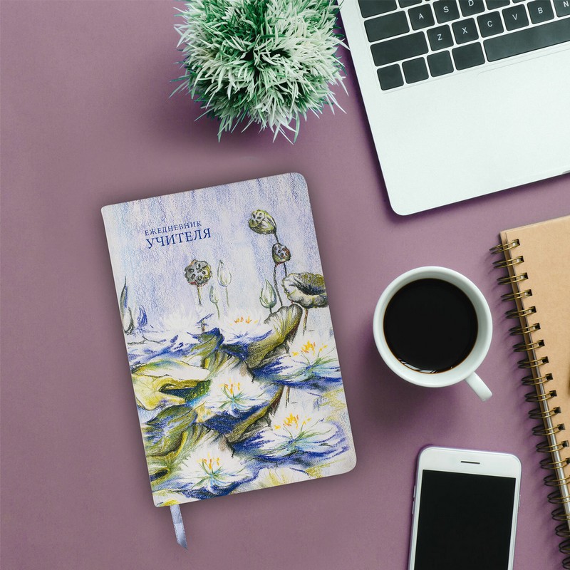 Ежедневник учителя специализированный А5 (215х145 мм) BRAUBERG, 144 л., кожзам, "Гармония"