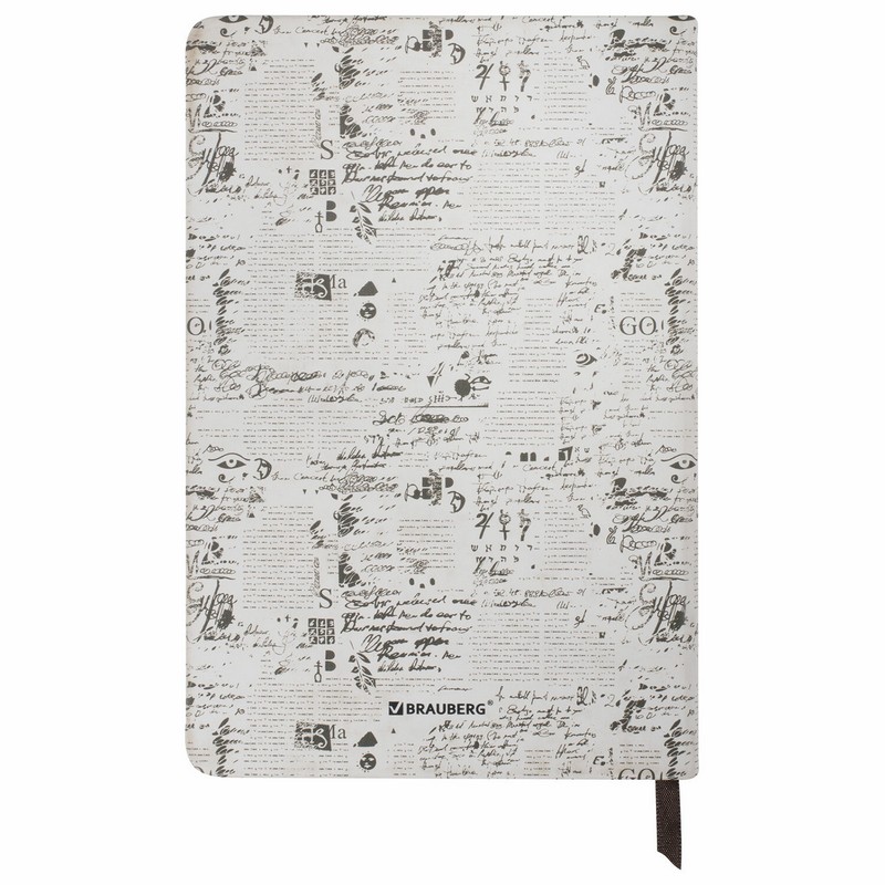 Ежедневник учителя специализированный А5 (215х145 мм) BRAUBERG, 144 л., кожзам, "Моноколор"