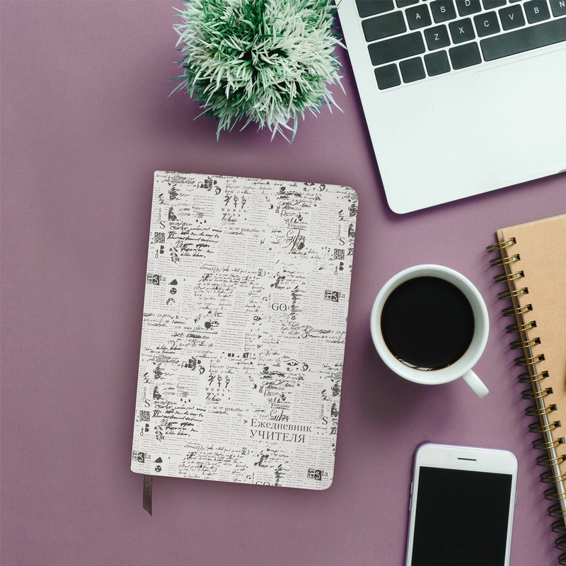 Ежедневник учителя специализированный А5 (215х145 мм) BRAUBERG, 144 л., кожзам, "Моноколор"