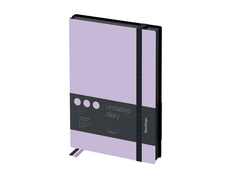 Ежедневник недатированный A5, 136л., кожзам, Berlingo "Instinct", черный/лаванда, с резинкой