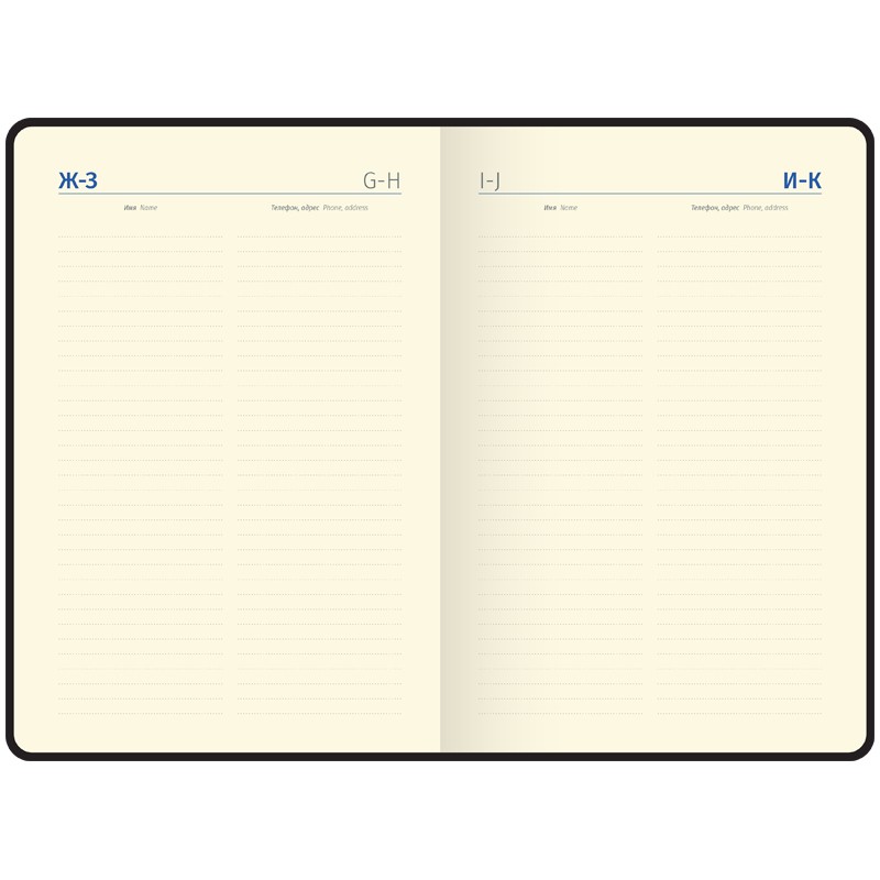 Ежедневник недатированный A5, 160л., кожзам, Berlingo "Starlight", серебряный срез, фуксия