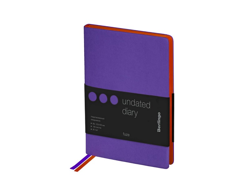 Ежедневник недатированный B6, 136л., кожзам, Berlingo "Fuze", цветной срез, фиолетовый