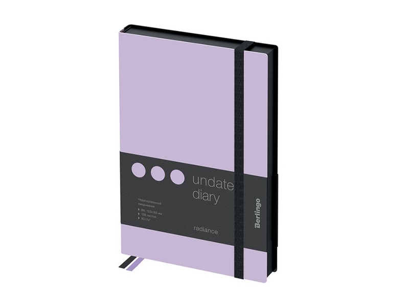 Ежедневник недатированный B6, 136л., кожзам, Berlingo "Instinct", черный/лаванда, с резинкой