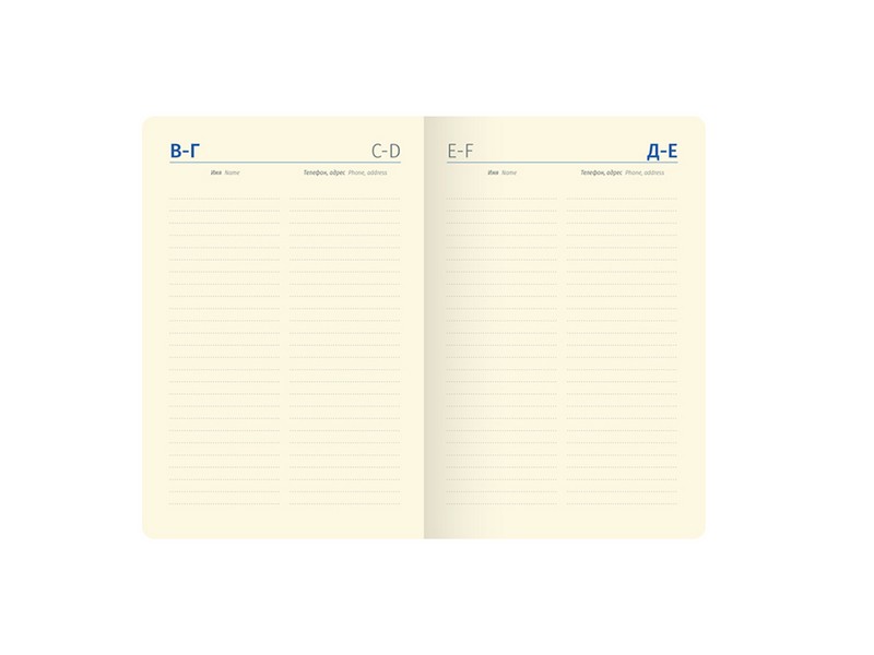 Ежедневник недатированный B6, 136л., кожзам, Berlingo "Instinct", черный/мятный, с резинкой