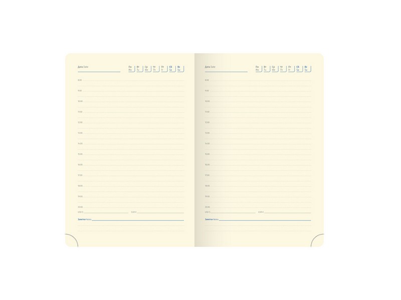 Ежедневник недатированный B6, 136л., кожзам, Berlingo "Radiance", голубой/зеленый градиент