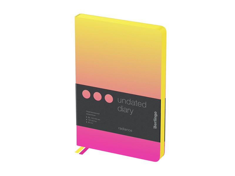 Ежедневник недатированный B6, 136л., кожзам, Berlingo "Radiance", желтый/розовый градиент