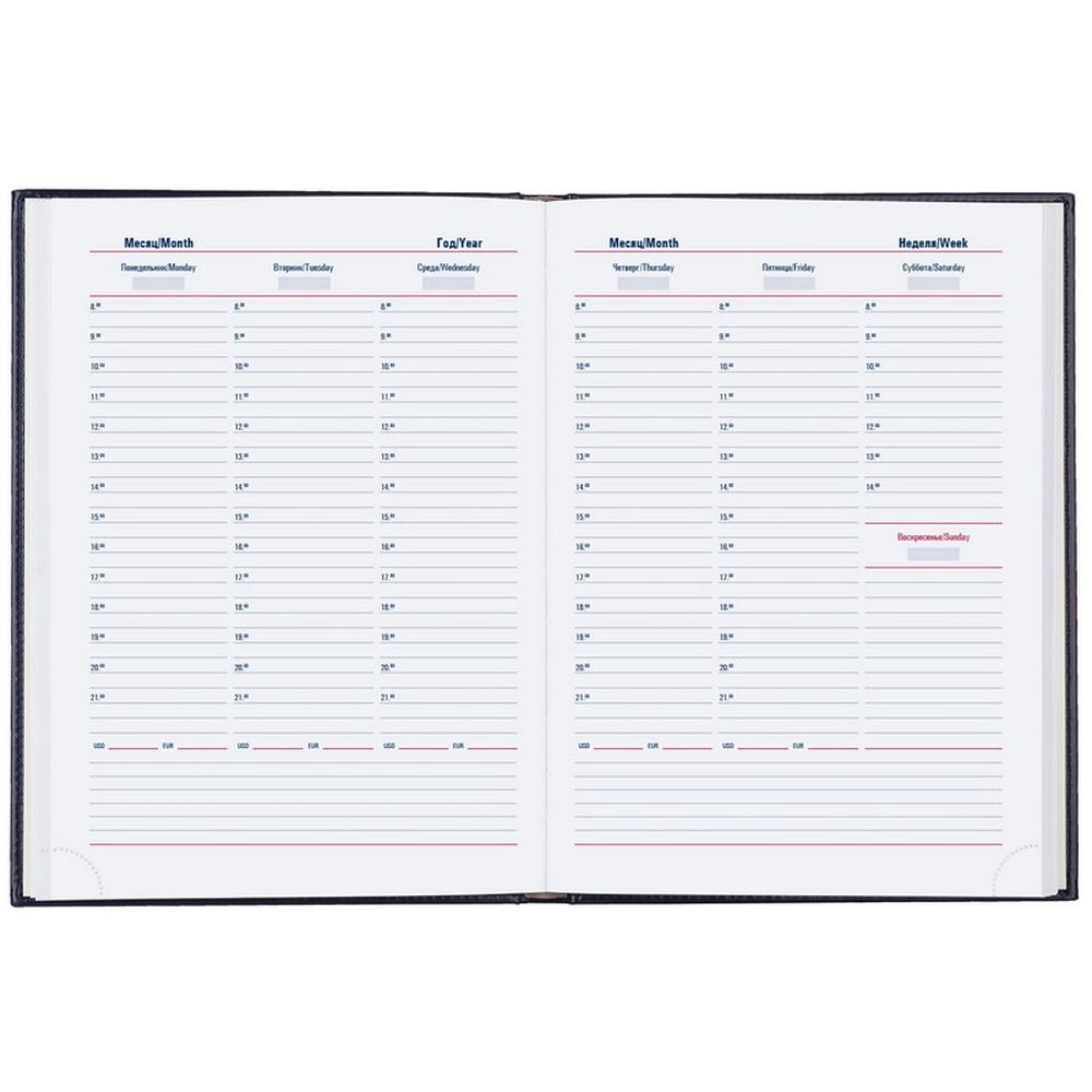 Еженедельник недатированный синий, А4, 195х265мм, 72л, АТТАСНЕ Каньон