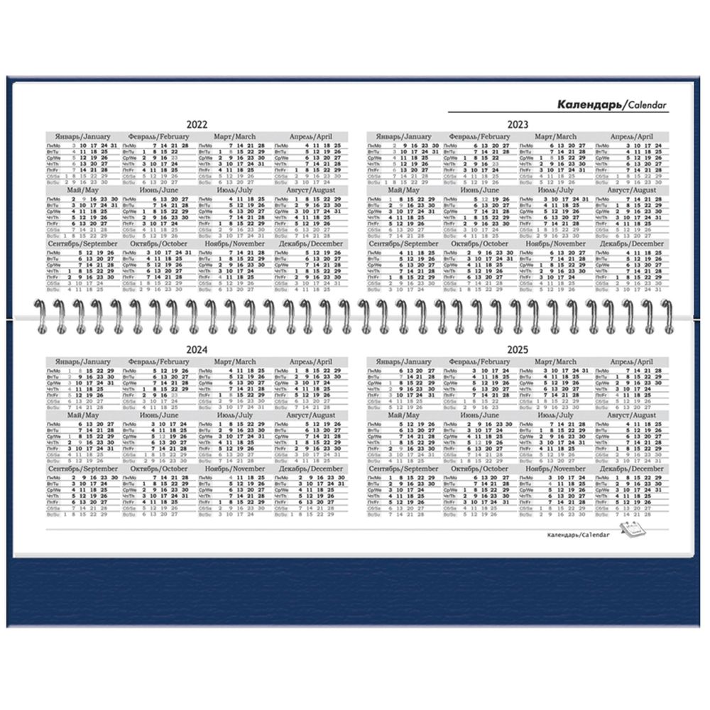 Планинг недатированный Attache Economy бумвинил синий 300х135, 56 л.