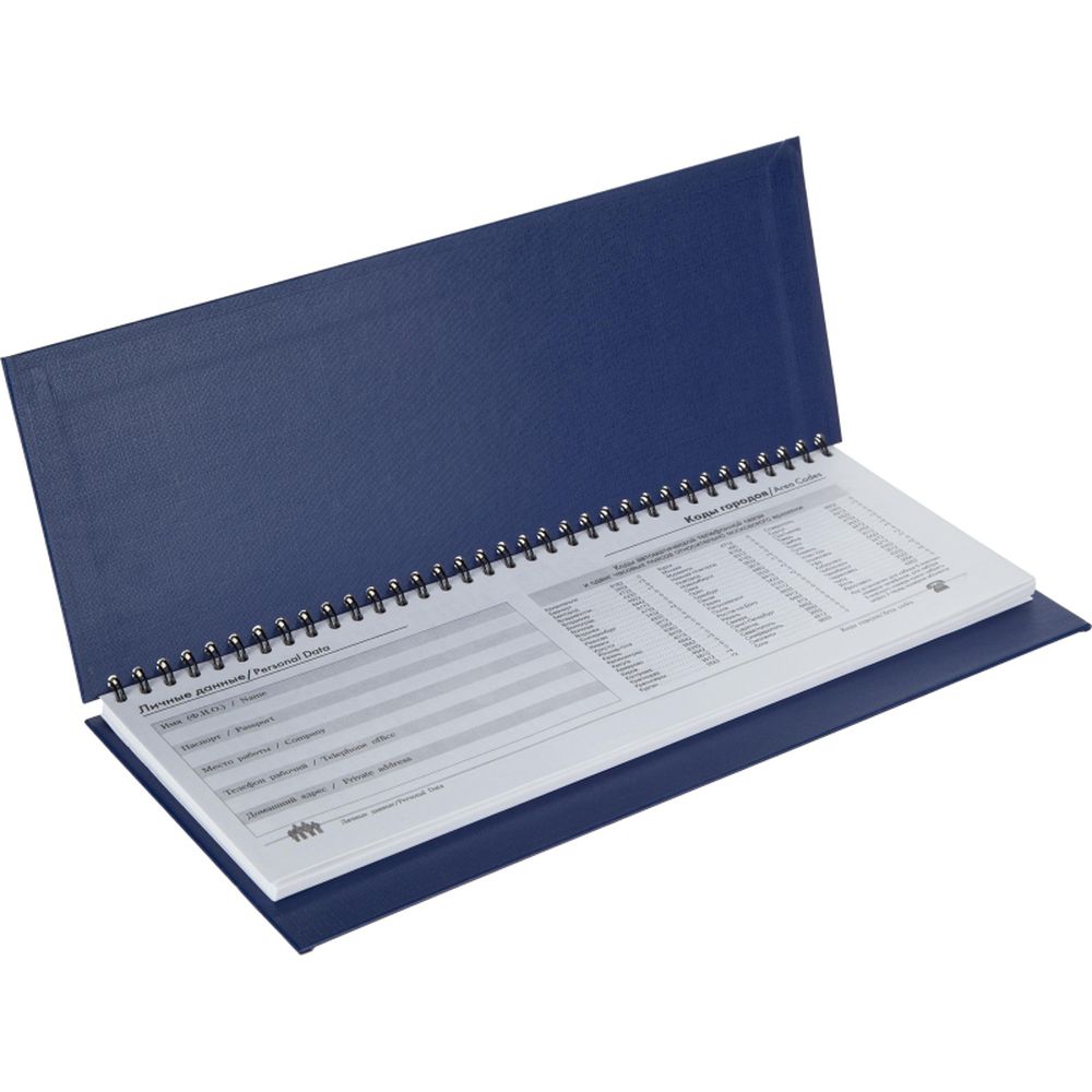 Планинг недатированный Attache Economy бумвинил синий 300х135, 56 л.