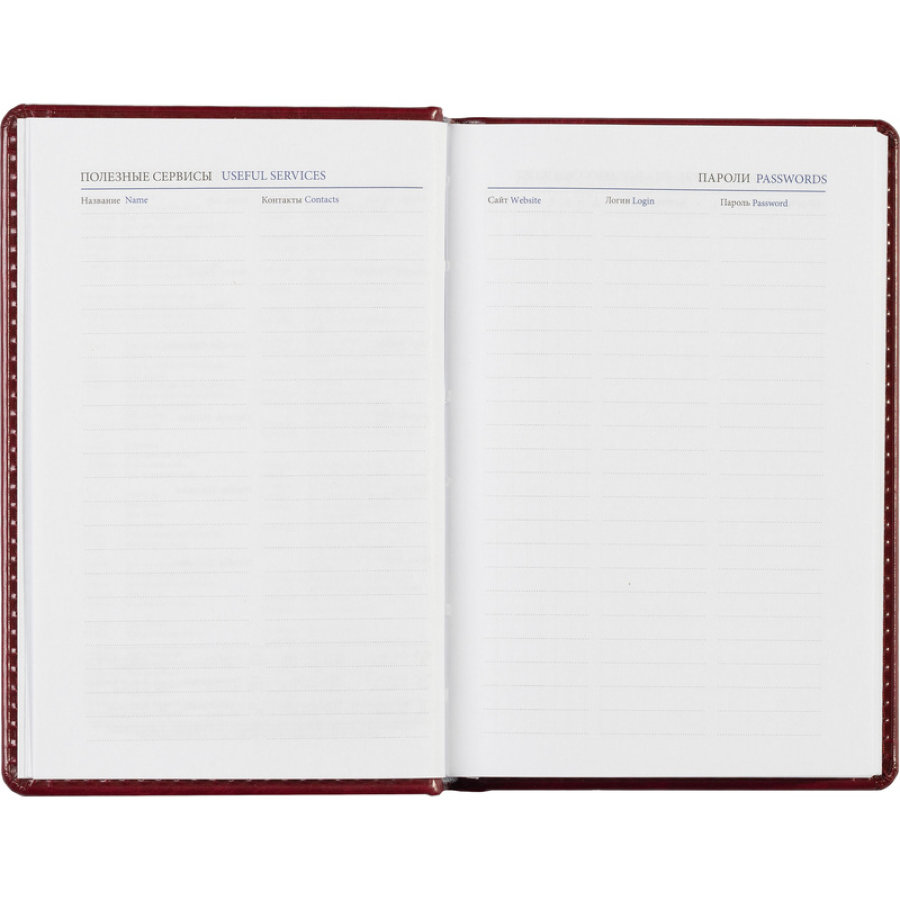 Ежедневник недатированный бордо, А6, 100x150, 320стр, Agenda