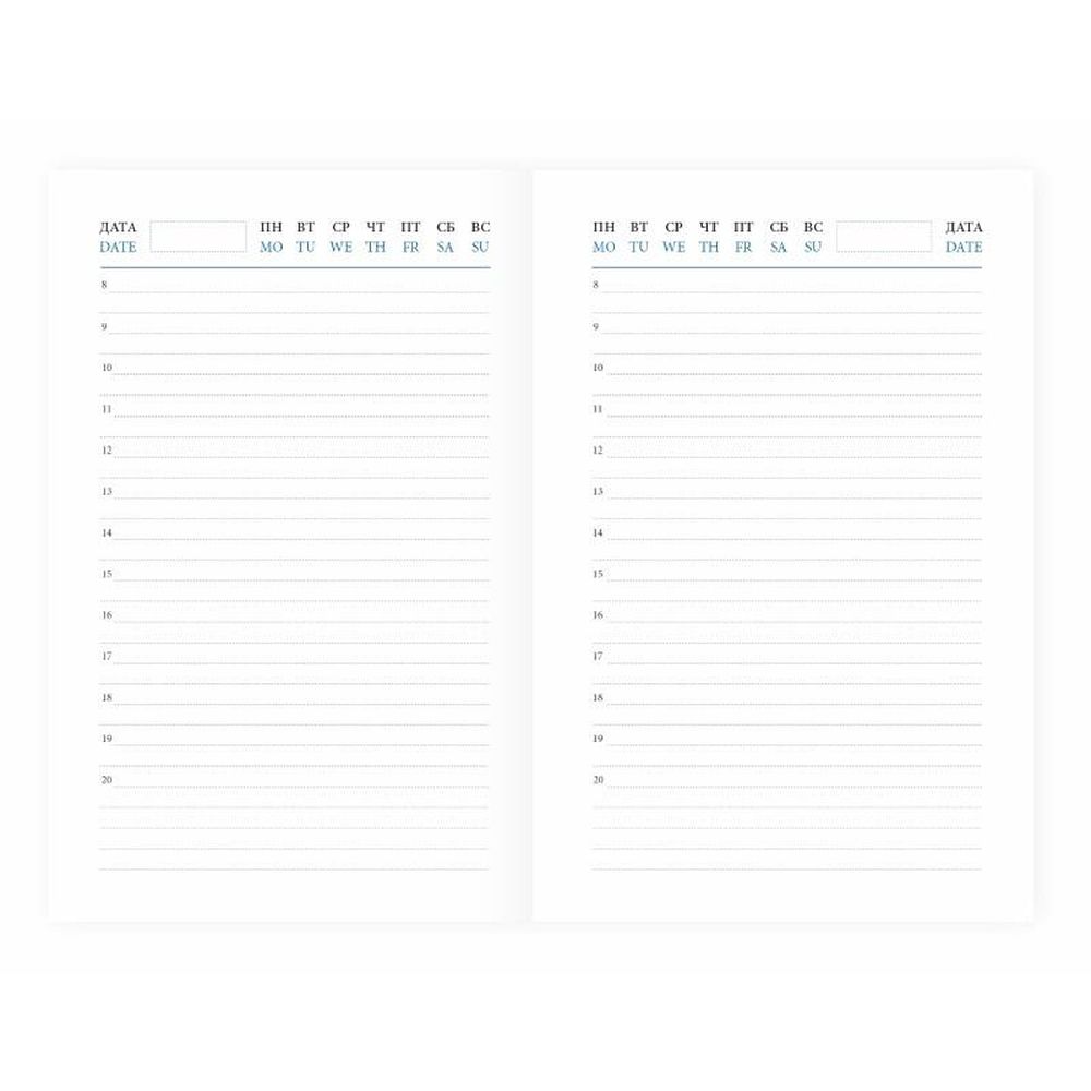 Ежедневник недатированный синий, А6, 100x150, 320стр, Agenda