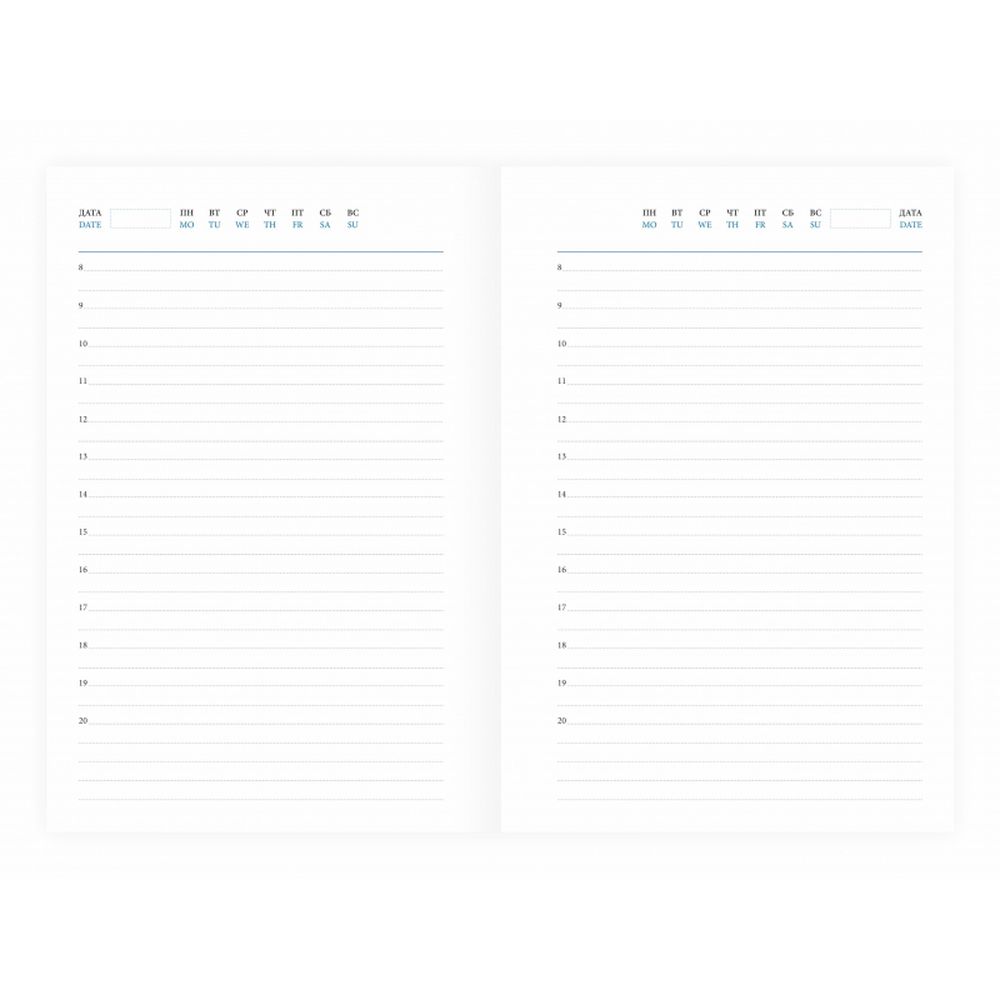 Ежедневник недатированный бордо, А5, 148x218, 352стр, Agenda