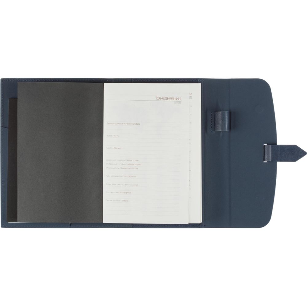 Ежедневник недатированный А5 175x235 мм Senate синий 272 стр.