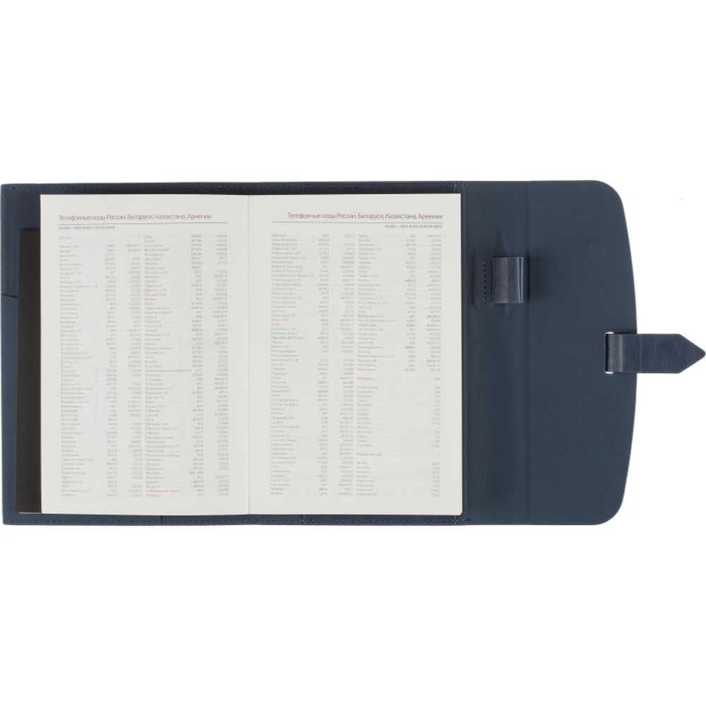 Ежедневник недатированный А5 175x235 мм Senate синий 272 стр.