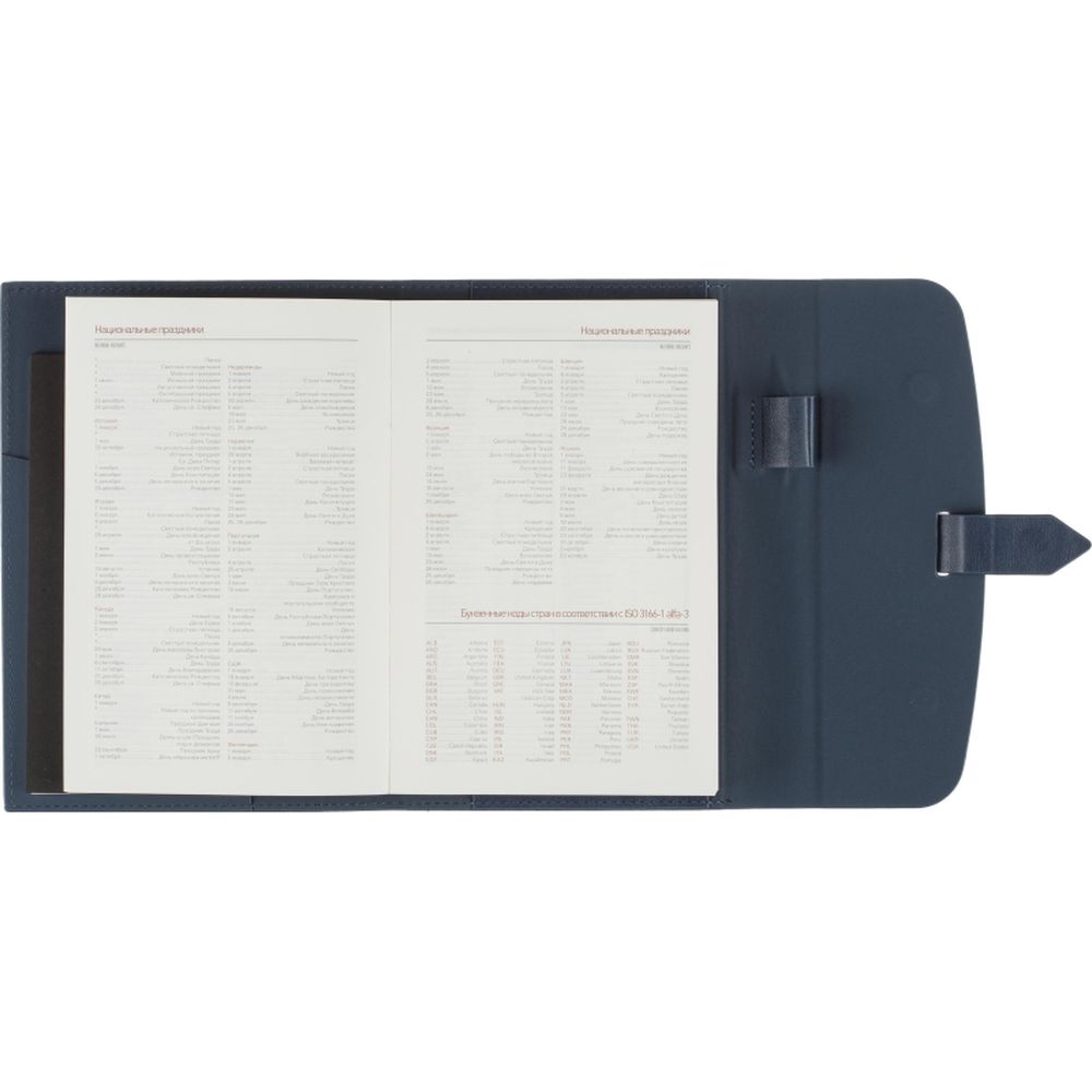Ежедневник недатированный А5 175x235 мм Senate синий 272 стр.