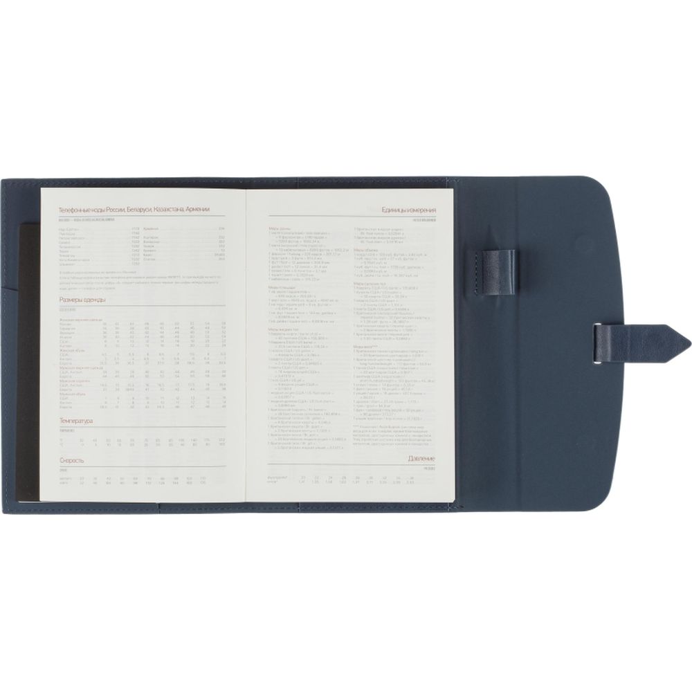 Ежедневник недатированный А5 175x235 мм Senate синий 272 стр.