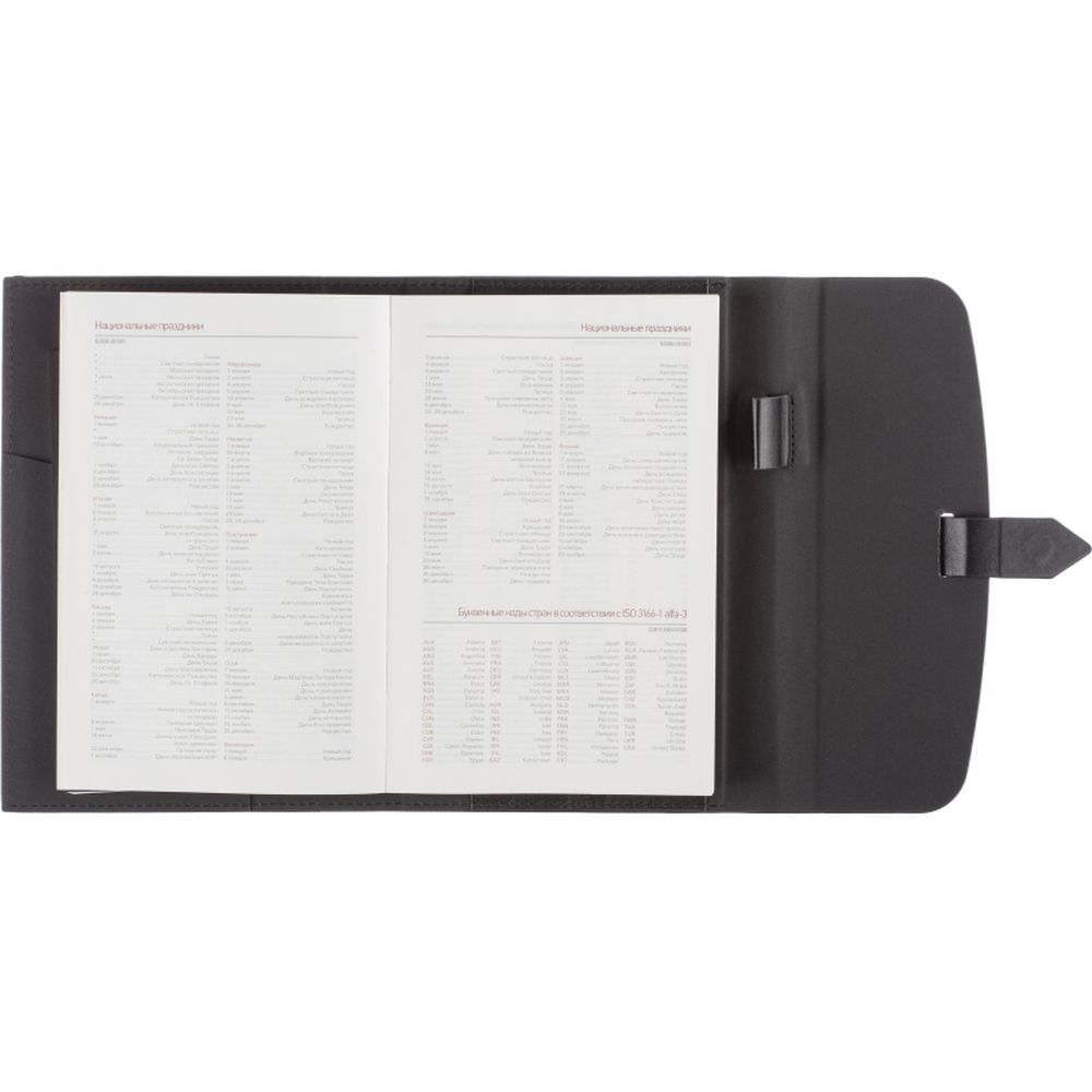 Ежедневник недатированный А5 175x235 мм Senate черный 272 стр.