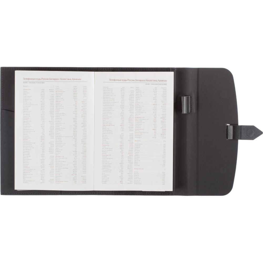 Ежедневник недатированный А5 175x235 мм Senate черный 272 стр.