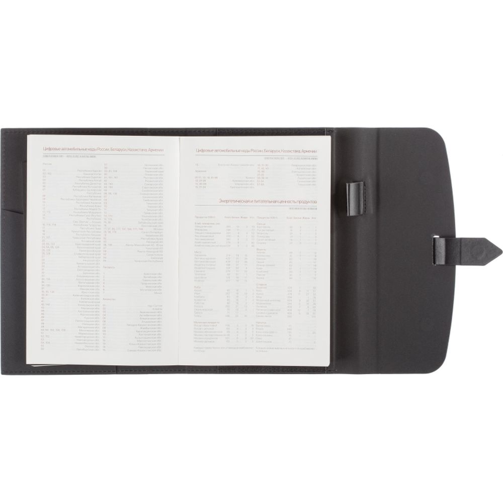 Ежедневник недатированный А5 175x235 мм Senate черный 272 стр.