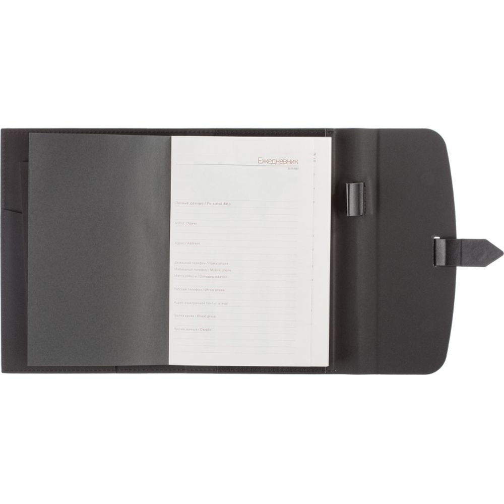 Ежедневник недатированный А5 175x235 мм Senate черный 272 стр.