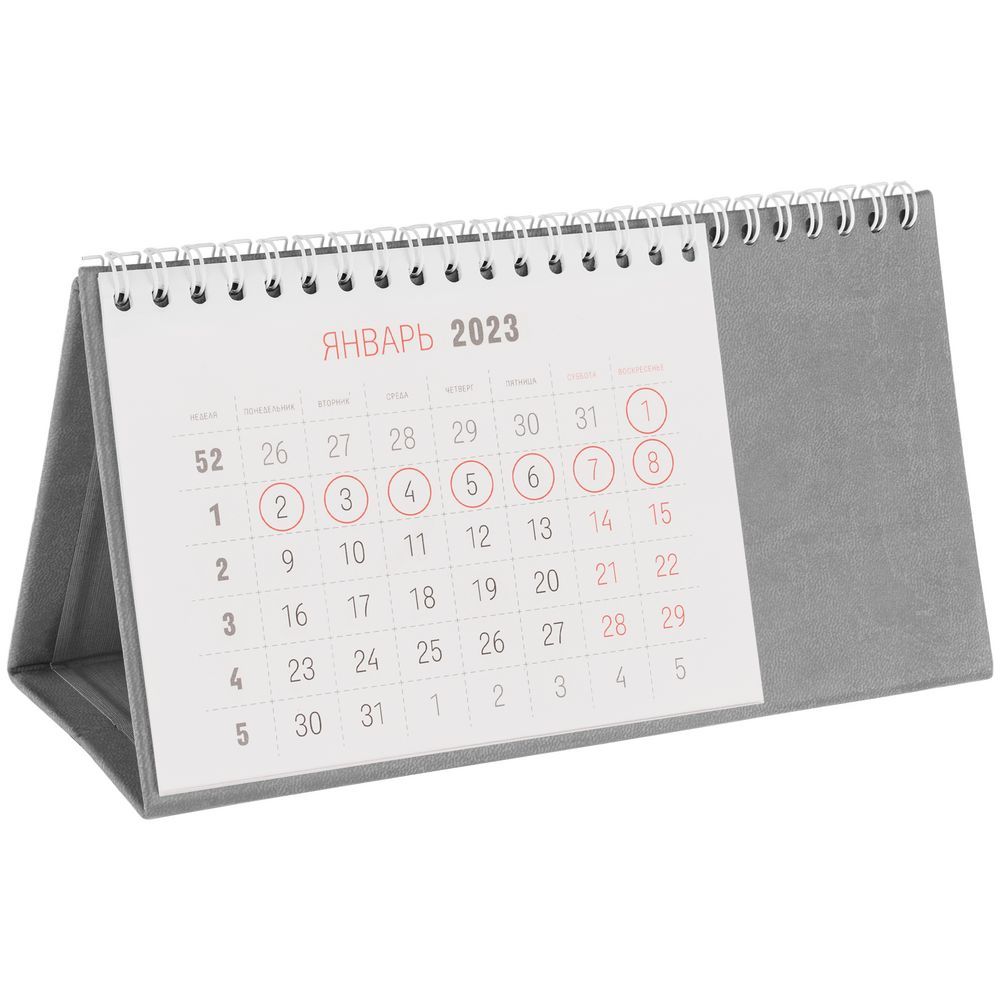Календарь настольный Brand серый