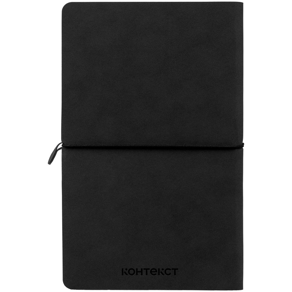 Ежедневник Nubuk недатированный черный