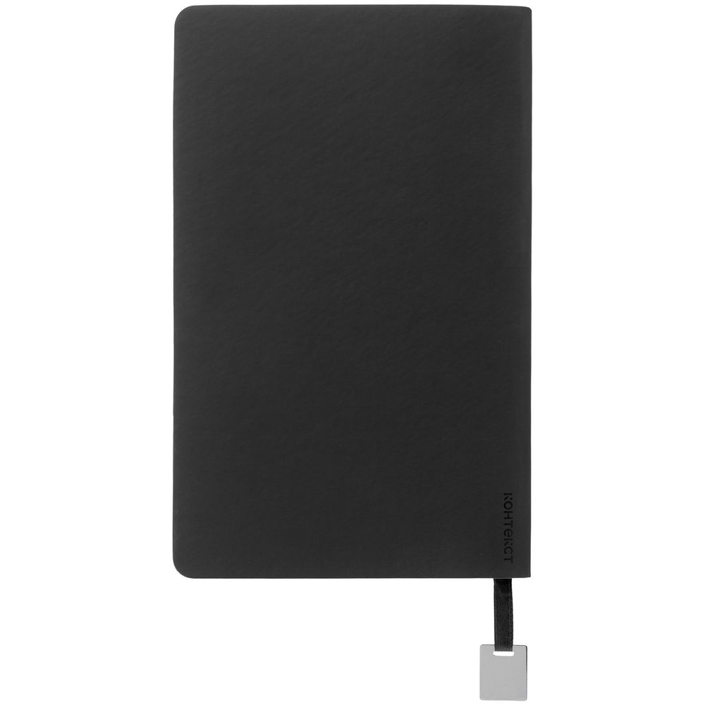 Ежедневник Shall Light недатированный черный