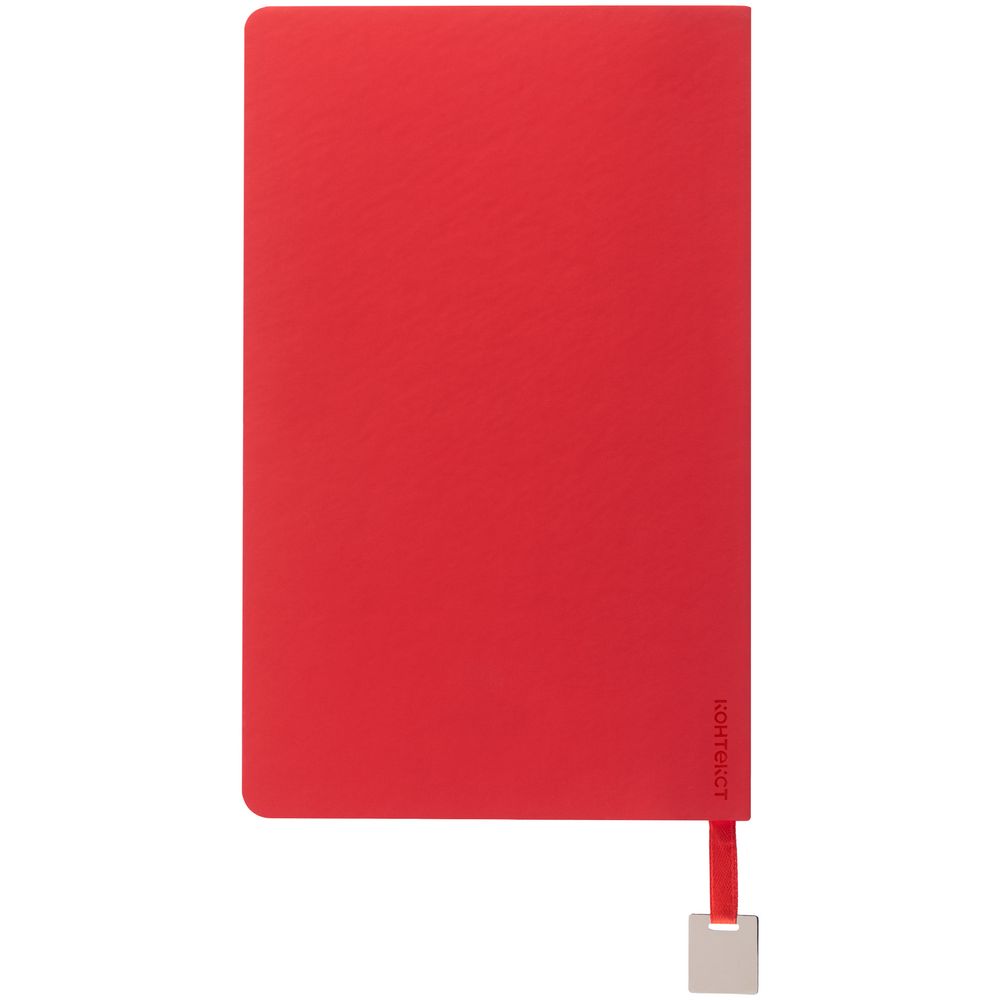 Ежедневник Shall Light недатированный красный