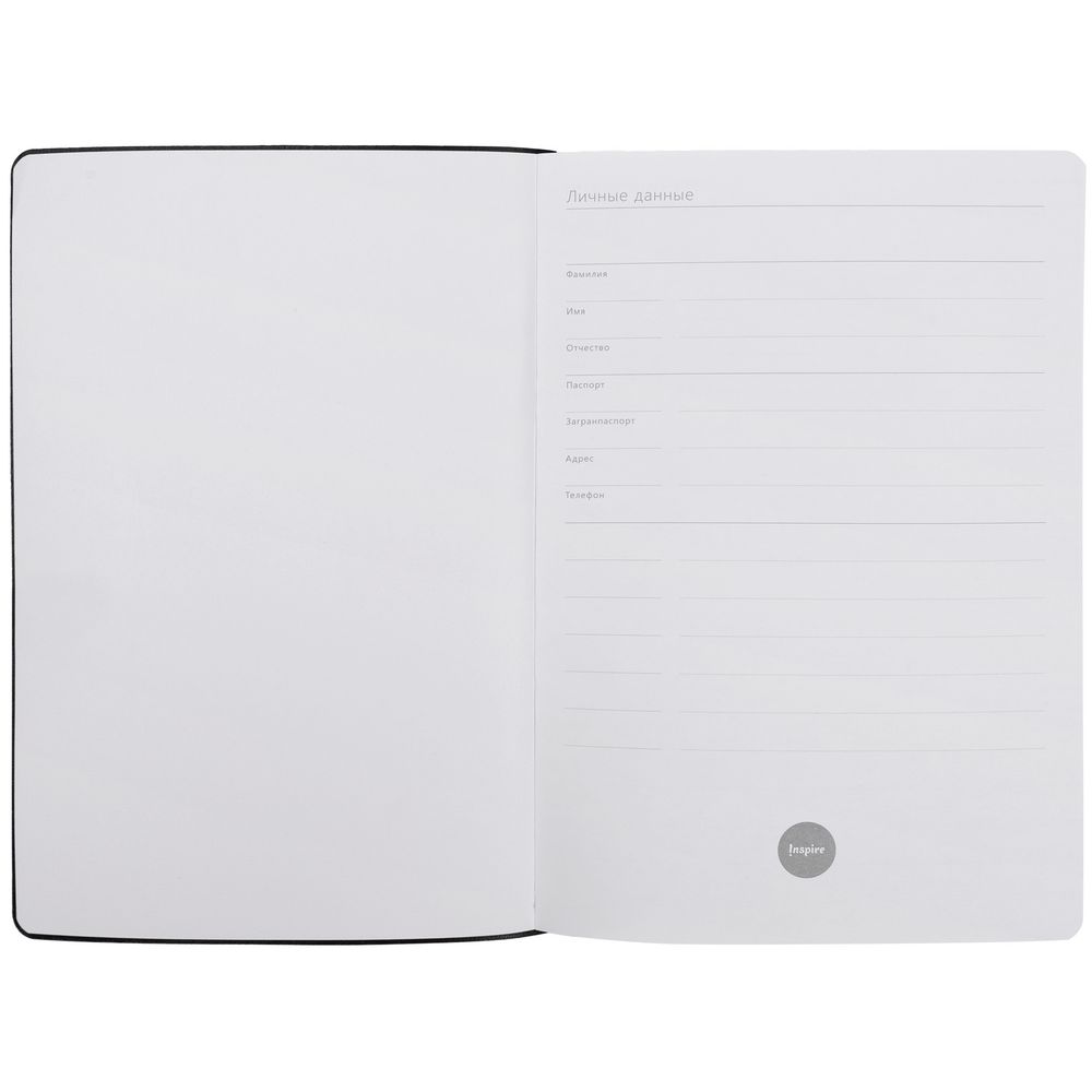 Ежедневник Romano недатированный фиолетовый