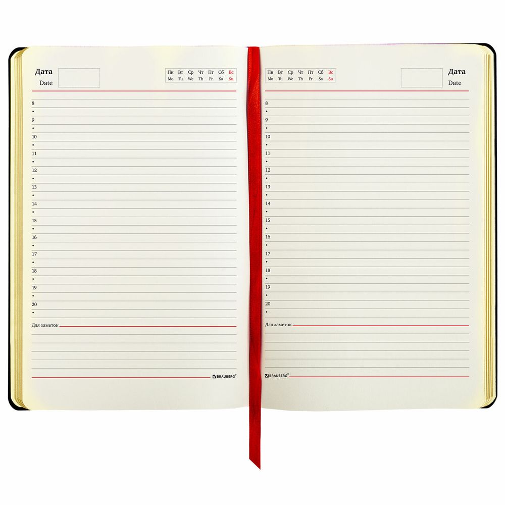 Ежедневник недатированный А5 (138х213 мм), BRAUBERG VISTA, под кожу, гибкий, 136 л., "Van Gogh"