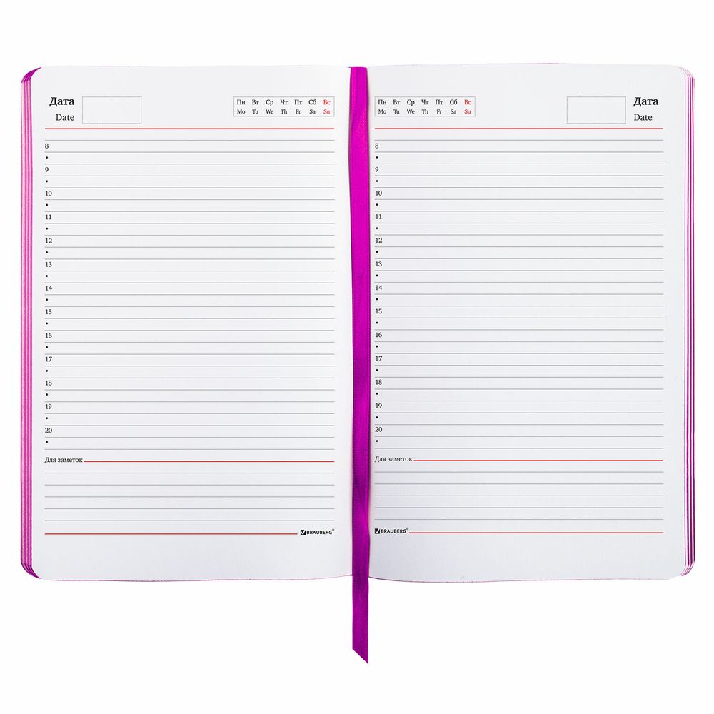 Ежедневник недатированный А5 (138х213 мм), BRAUBERG VISTA, под кожу, гибкий, 136 л., "Ultraviolet"