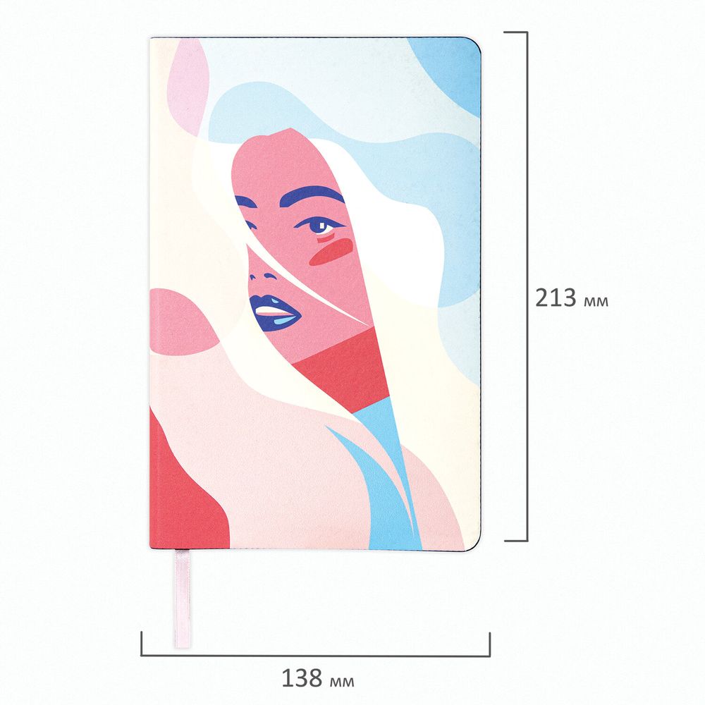 Ежедневник недатированный А5 (138х213 мм), BRAUBERG VISTA, под кожу, гибкий, 136 л., "Enigma"