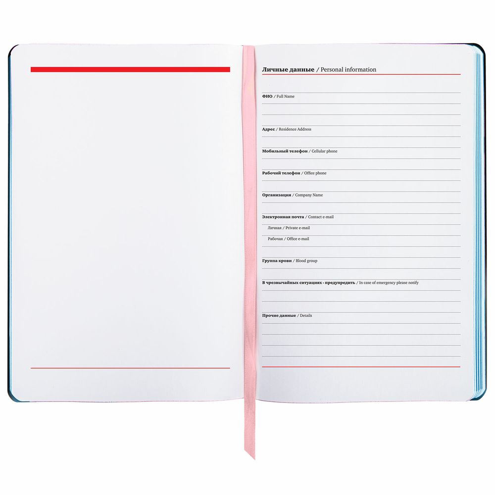 Ежедневник недатированный А5 (138х213 мм), BRAUBERG VISTA, под кожу, гибкий, 136 л., "Enigma"