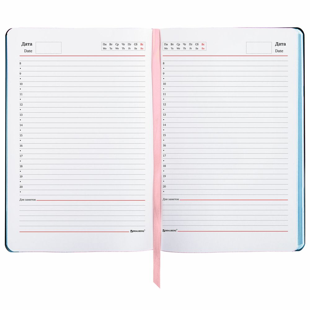 Ежедневник недатированный А5 (138х213 мм), BRAUBERG VISTA, под кожу, гибкий, 136 л., "Enigma"