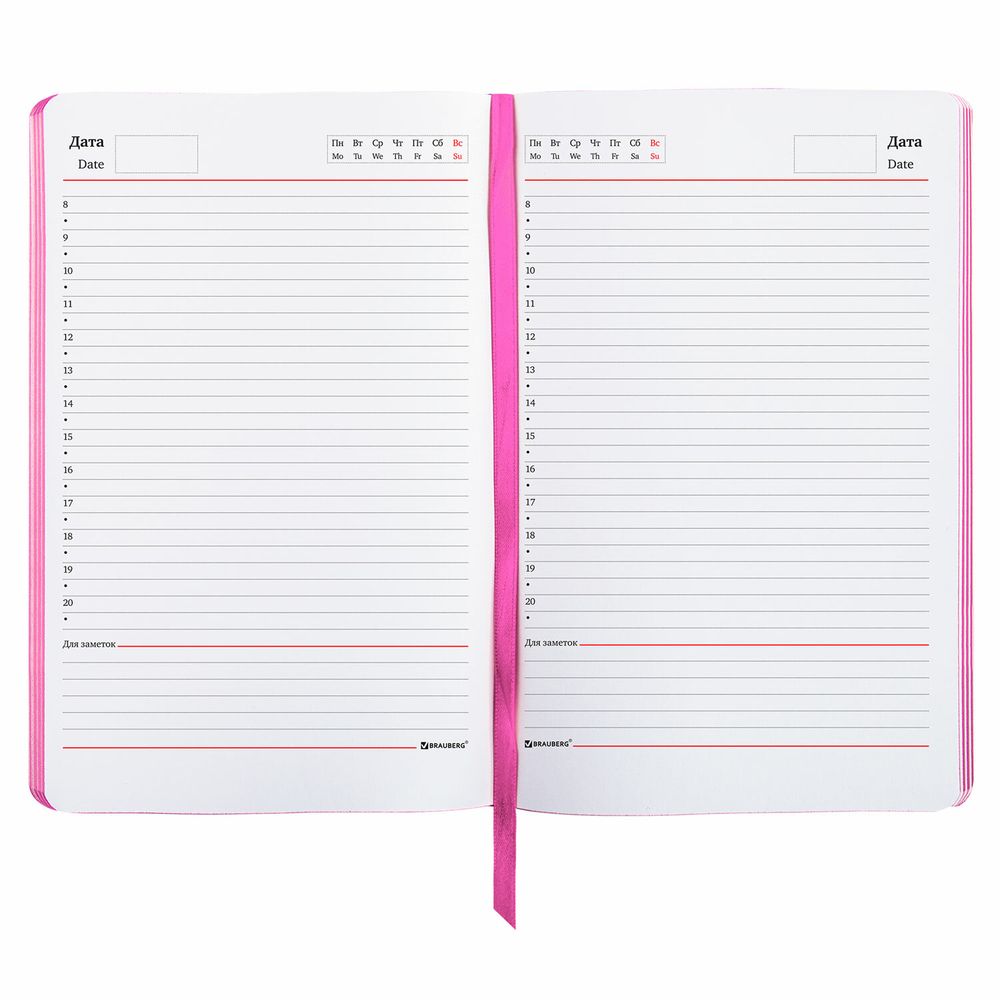 Ежедневник недатированный А5 (138х213 мм), BRAUBERG VISTA, под кожу, гибкий, 136 л., "Ultraviolet"