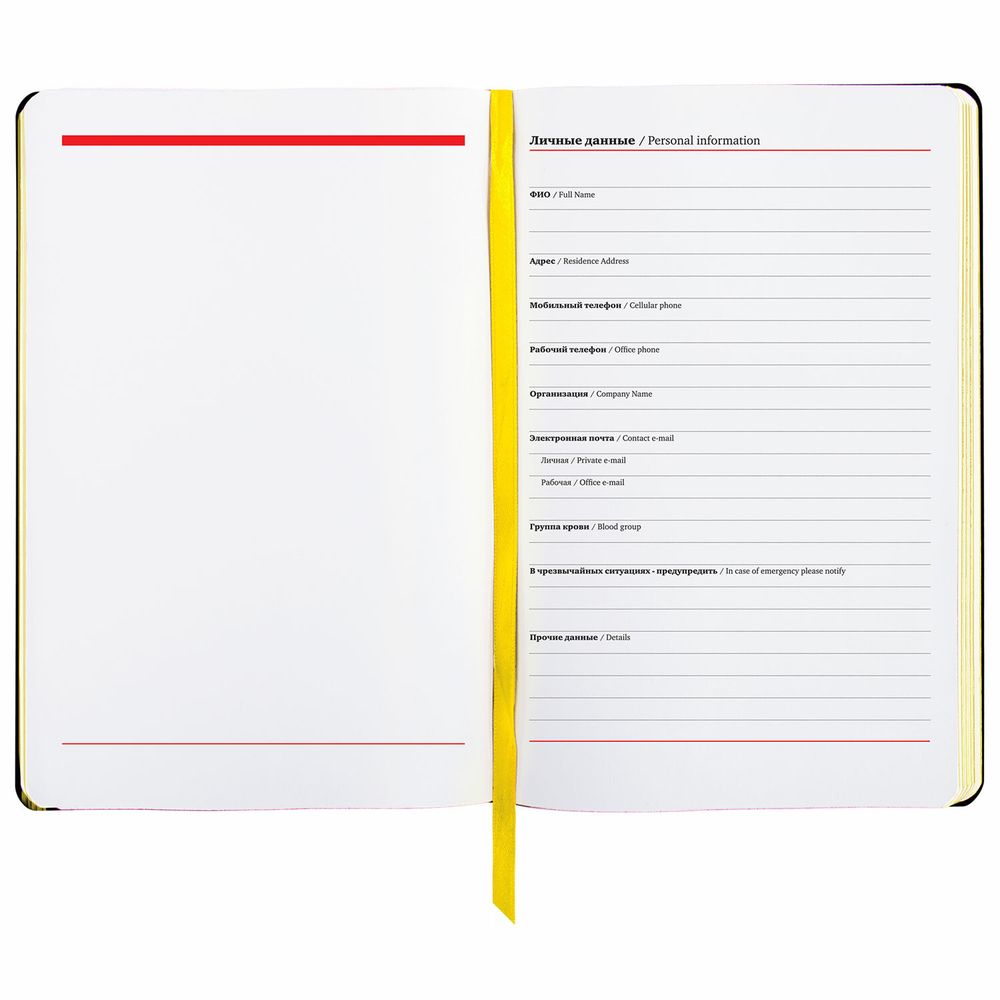 Ежедневник недатированный А5 (138х213 мм), BRAUBERG VISTA, под кожу, гибкий, 136 л., "Old New York"