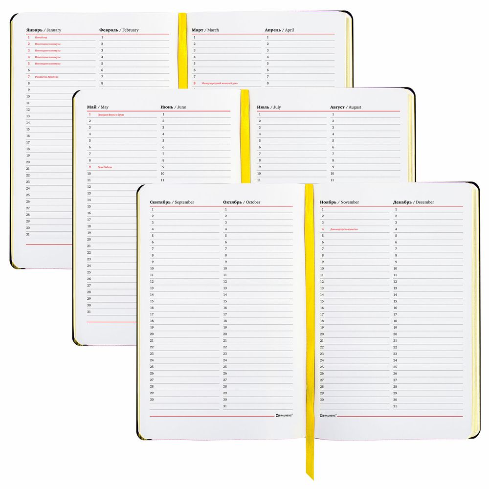 Ежедневник недатированный А5 (138х213 мм), BRAUBERG VISTA, под кожу, гибкий, 136 л., "Old New York"