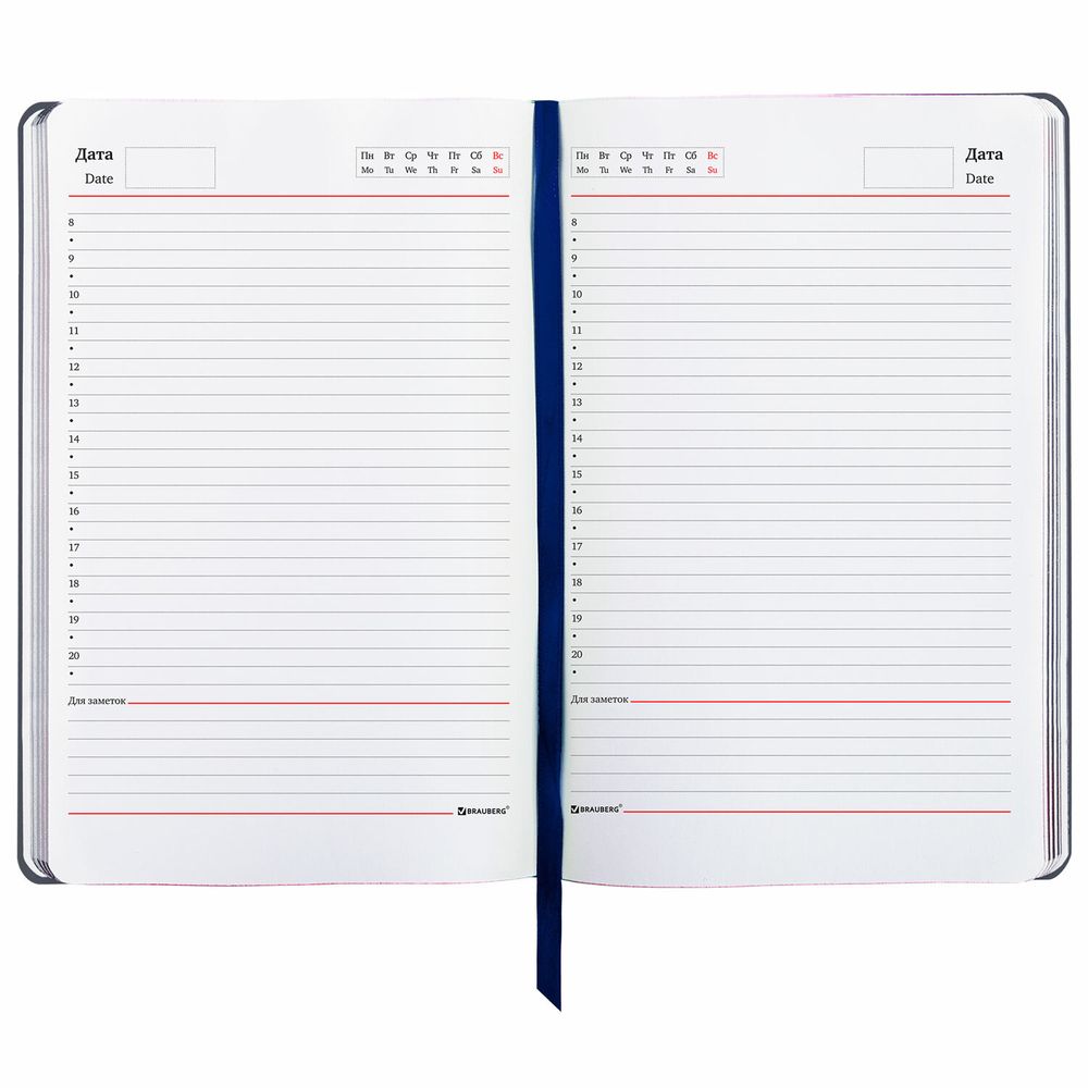 Ежедневник недатированный А5 (138х213 мм), BRAUBERG VISTA, под кожу, гибкий, 136 л., "SpaceX"