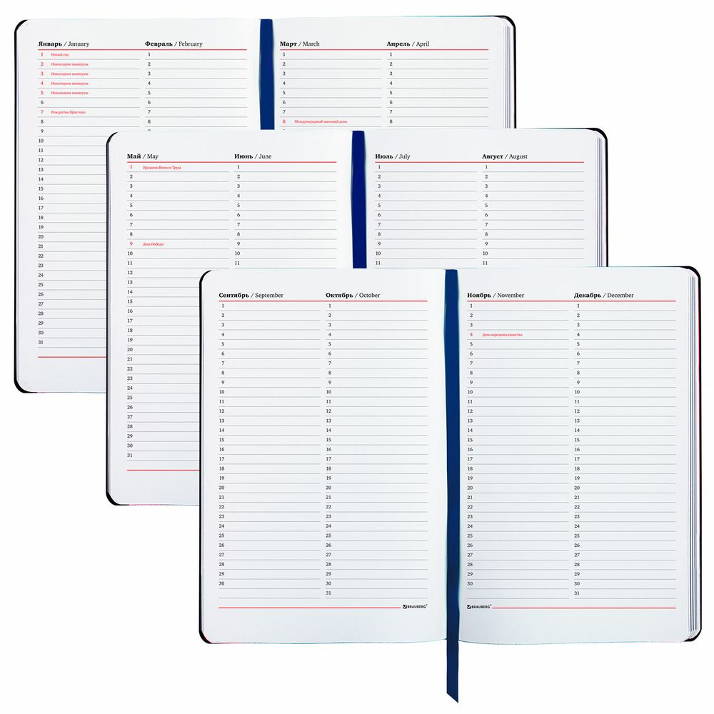 Ежедневник недатированный А5 (138х213 мм), BRAUBERG VISTA, под кожу, гибкий, 136 л., "SpaceX"