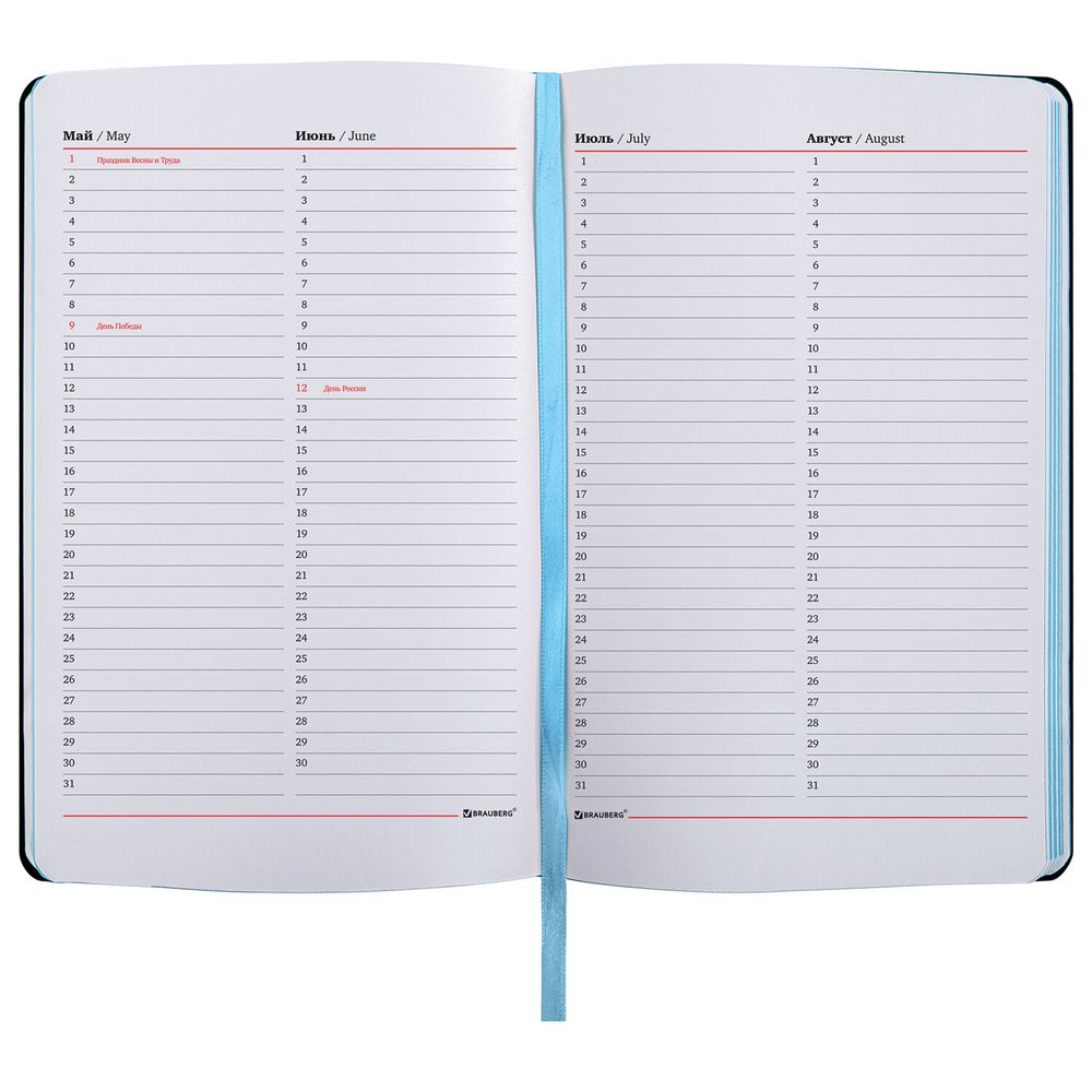 Ежедневник недатированный А5 (138х213 мм), BRAUBERG VISTA, под кожу, гибкий, 136 л., "Amour"