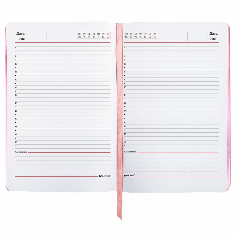 Ежедневник недатированный А5 (138х213 мм), BRAUBERG VISTA, под кожу, гибкий, 136 л., "Euphoria"