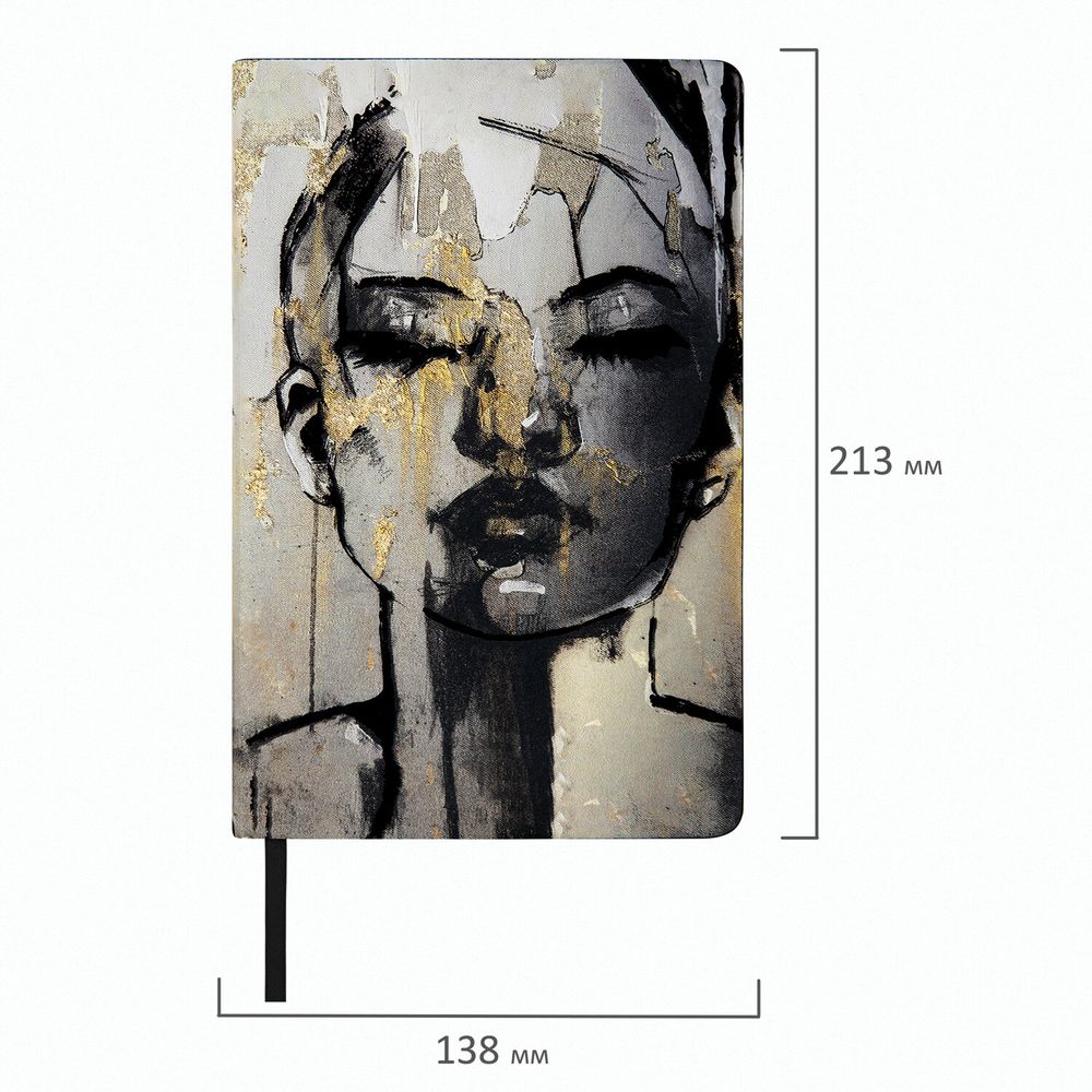 Ежедневник недатированный А5 (138х213 мм), BRAUBERG VISTA, под кожу, твердый, 136 л., "Glamour"