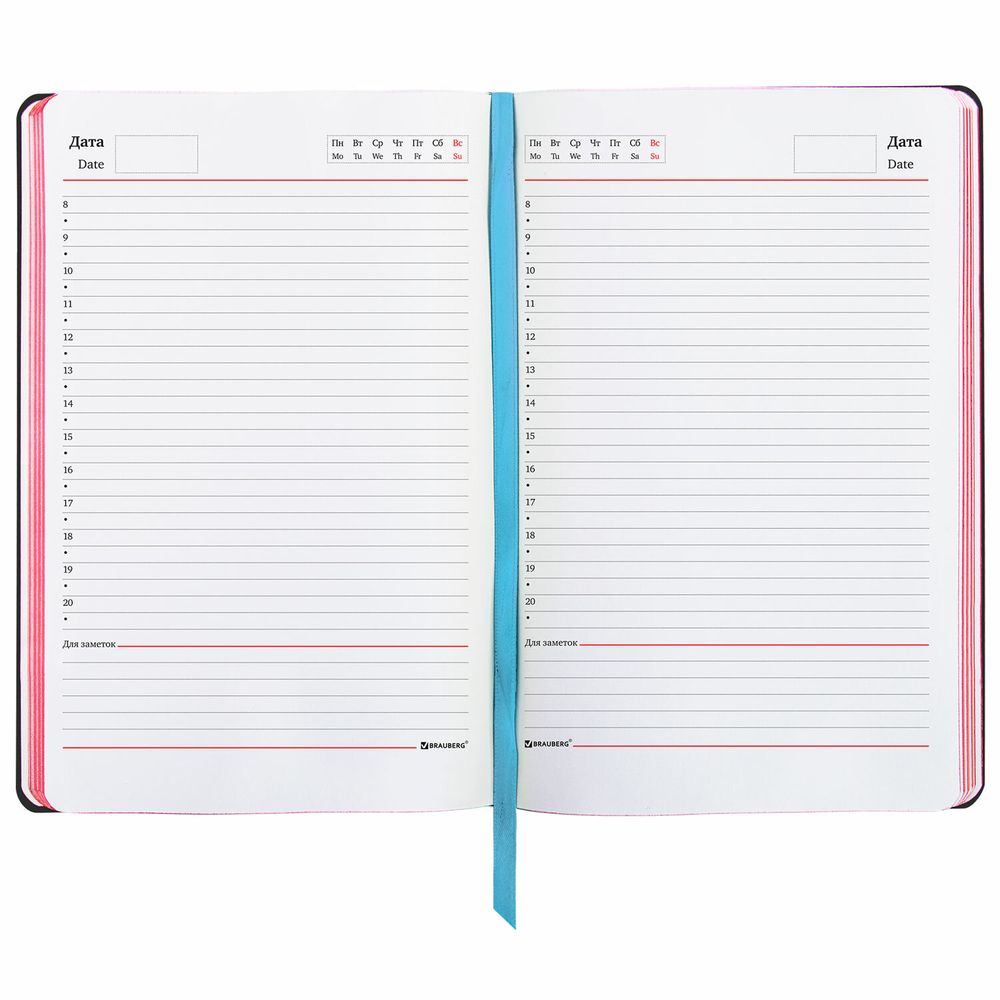 Ежедневник недатированный А5 (138х213 мм), BRAUBERG VISTA, под кожу, гибкий, 136 л., "Secret"