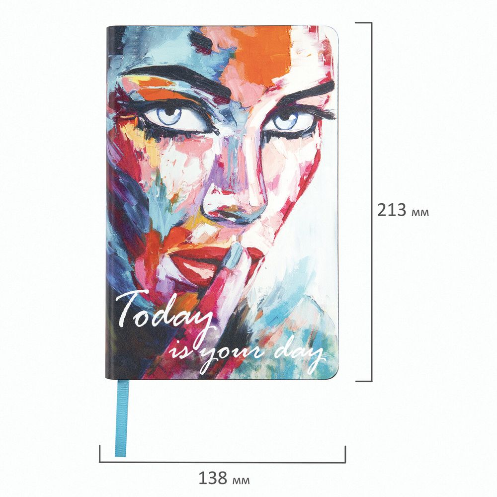 Ежедневник недатированный А5 (138х213 мм), BRAUBERG VISTA, под кожу, гибкий, 136 л., "Secret"