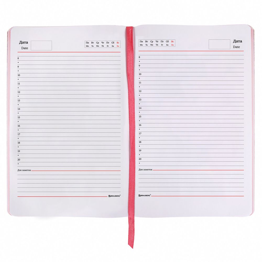 Ежедневник недатированный А5 (138х213 мм), BRAUBERG VISTA, под кожу, гибкий, 136 л., "Ballet"